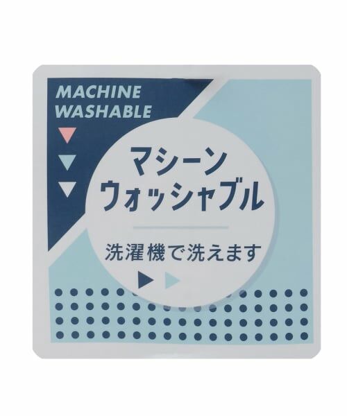 Lovetoxic / ラブトキシック ニット・セーター | 【LTXC/アラエル】ロゴドロストシアーニットセット | 詳細14