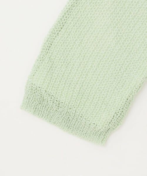 Lovetoxic / ラブトキシック ニット・セーター | 【LTXC/アラエル】ロゴドロストシアーニットセット | 詳細8