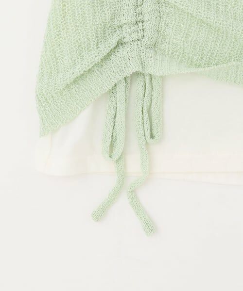 Lovetoxic / ラブトキシック ニット・セーター | 【LTXC/アラエル】ロゴドロストシアーニットセット | 詳細9