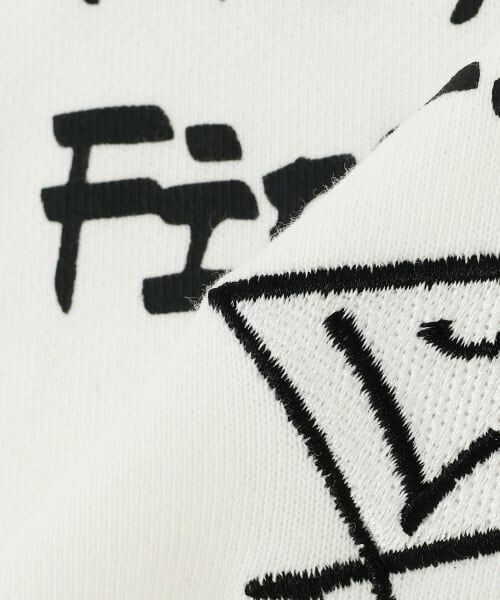 Lovetoxic / ラブトキシック スウェット | 【LTXC/綿100%】グラフィックプルオーバー | 詳細19