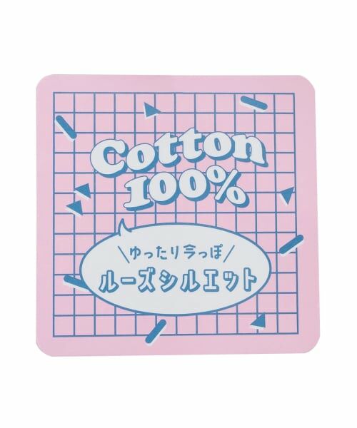 Lovetoxic / ラブトキシック Tシャツ | 【GOODPRICE】【LTXC/綿100%】バックロゴ半袖T | 詳細16