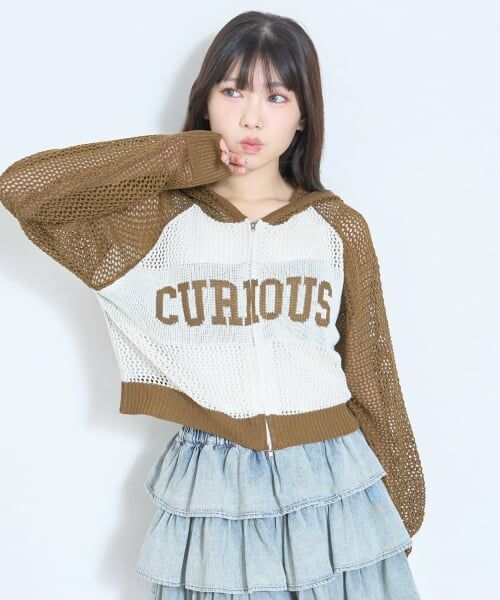 Lovetoxic / ラブトキシック パーカー | 【LTXC/洗える】メッシュニットジップパーカー(茶)