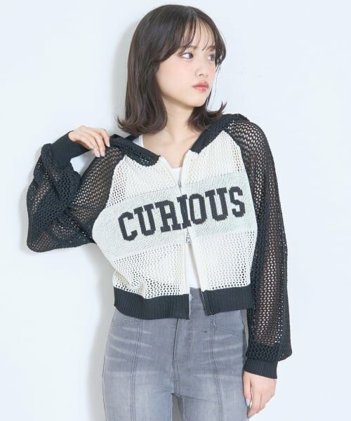 Lovetoxic / ラブトキシック パーカー | 【LTXC/洗える】メッシュニットジップパーカー(黒)