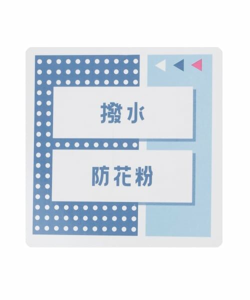 Lovetoxic / ラブトキシック ブルゾン | 【LTXC/撥水】中綿入りスタジャン | 詳細22