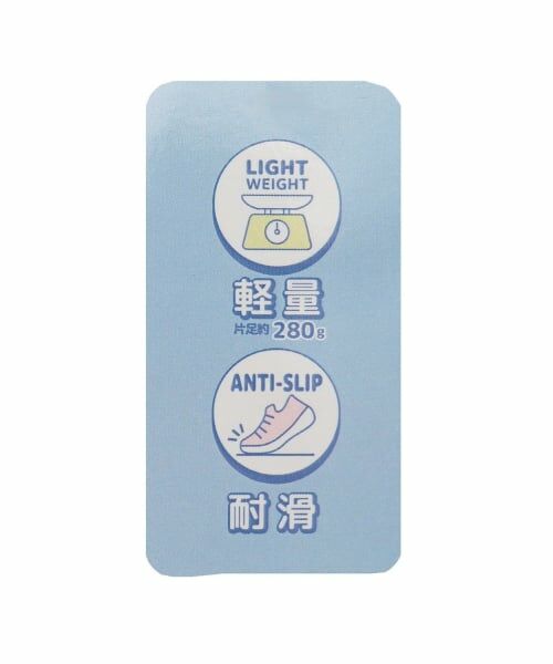 Lovetoxic / ラブトキシック スニーカー | 【LTXC】軽量厚底コートスニーカー | 詳細7