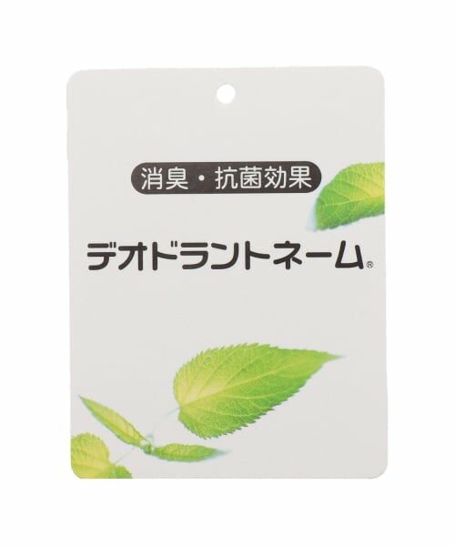 Lovetoxic / ラブトキシック トートバッグ | 【LTXC】【撥水】シューズケース | 詳細8