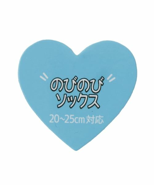 Lovetoxic / ラブトキシック ソックス | 【LTXC】ナンバーラメクルーソックス | 詳細3