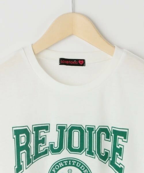 Lovetoxic / ラブトキシック Tシャツ | 【アパレルEC別注】【GOODPRICE】テニスプリント半T | 詳細2