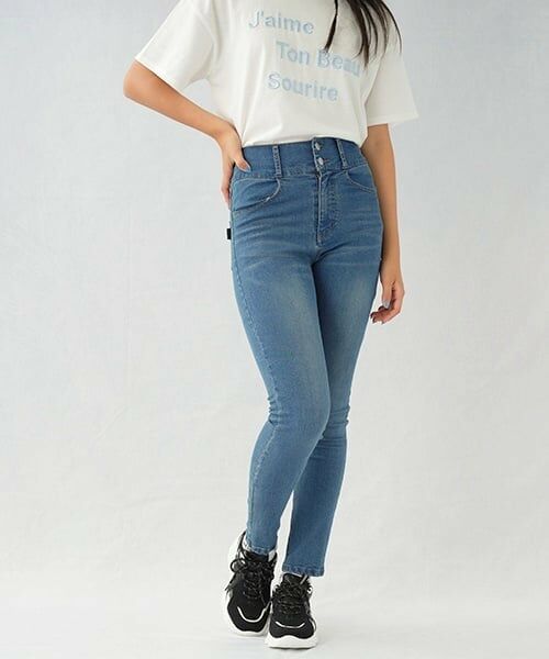 Lovetoxic / ラブトキシック その他パンツ | ハイウェストスキニーパンツ（ブルー）