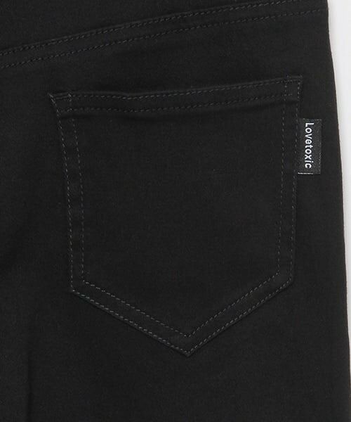 Lovetoxic / ラブトキシック その他パンツ | ハイウェストスキニーパンツ | 詳細7