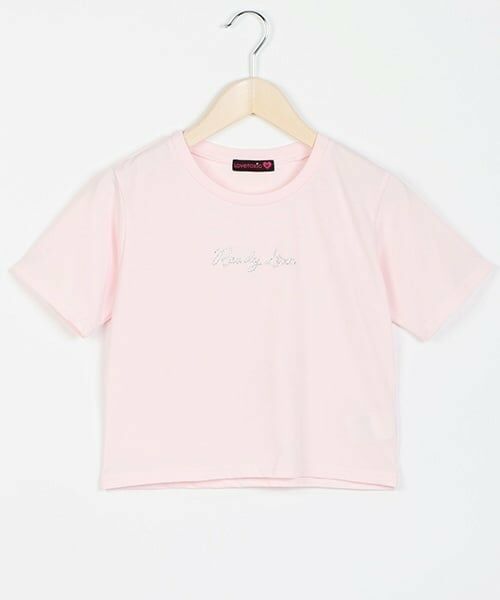 Lovetoxic / ラブトキシック Tシャツ | ラインストーンちび半T | 詳細8