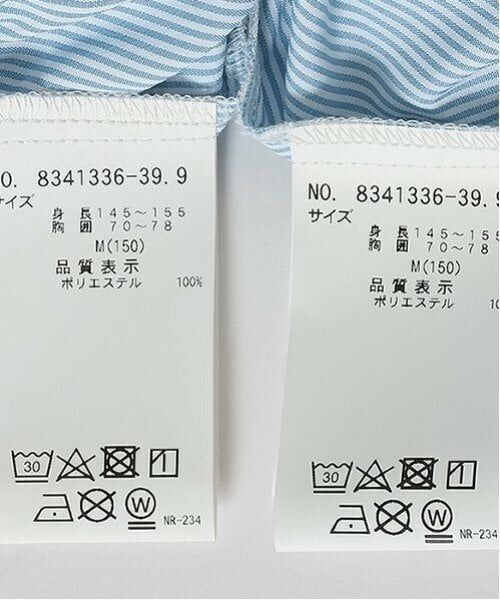 Lovetoxic / ラブトキシック ミニ丈・ひざ丈ワンピース | ビスチェ付シャツワンピース | 詳細13