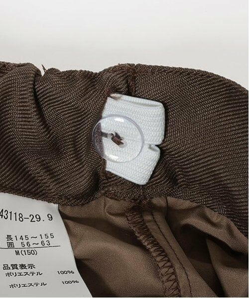 Lovetoxic / ラブトキシック ミニ・ひざ丈スカート | 【GOODPRICE】無地プリーツスカパン | 詳細21