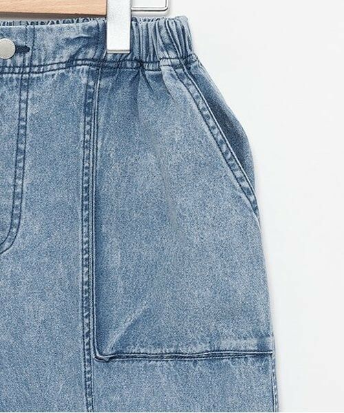 Lovetoxic / ラブトキシック その他パンツ | 【LTXC】サス付ルーズジョグパンツ | 詳細7