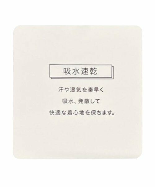 Lovetoxic / ラブトキシック その他パンツ | 【LTXC】ドローコードカーゴパンツ | 詳細18