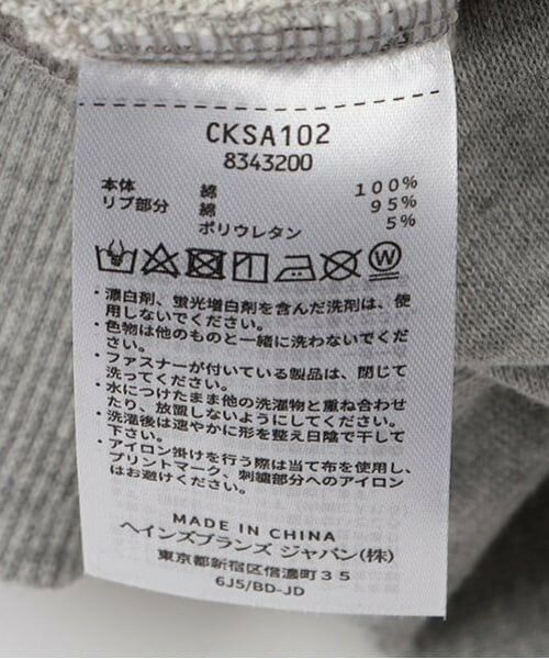 Lovetoxic / ラブトキシック パーカー | 【Champion】【綿100％】ルーズパーカ | 詳細11