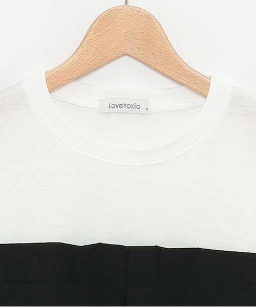 Lovetoxic / ラブトキシック Tシャツ | レイヤードペプラム半T | 詳細2
