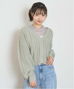 Lovetoxic / ラブトキシック カーディガン・ボレロ | 【洗える】ケーブルニットカーディガン