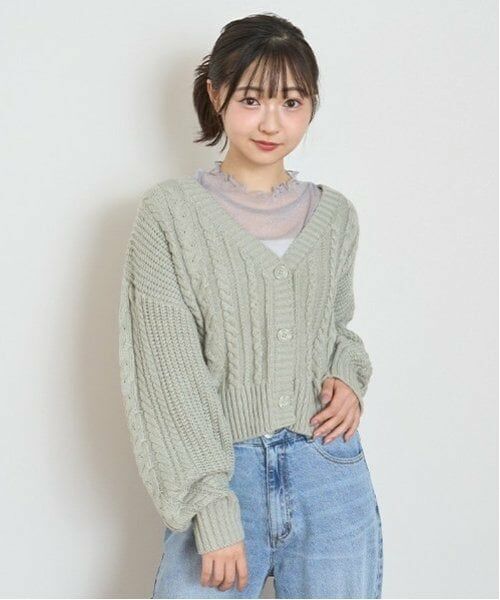 Lovetoxic / ラブトキシック カーディガン・ボレロ | 【洗える】ケーブルニットカーディガン（ライト グリーン）