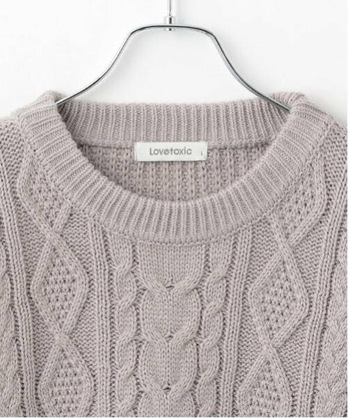 Lovetoxic / ラブトキシック ニット・セーター | 【GOODPRICE】ケーブルニットプルオーバー | 詳細5