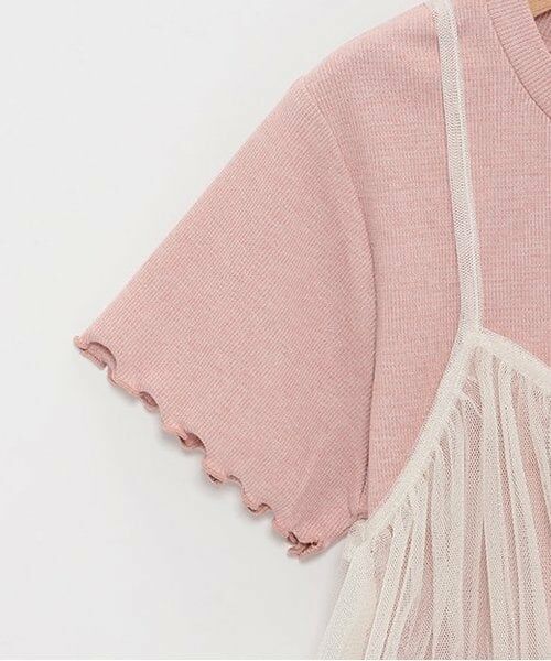 Lovetoxic / ラブトキシック キャミソール・チューブトップ | ラメインナー付チュールキャミソール | 詳細4