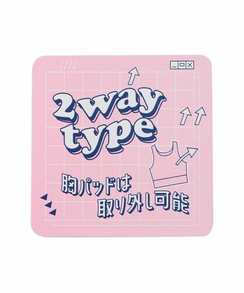 Lovetoxic / ラブトキシック シャツ・ブラウス | インナー付袖リボンシャツ | 詳細19