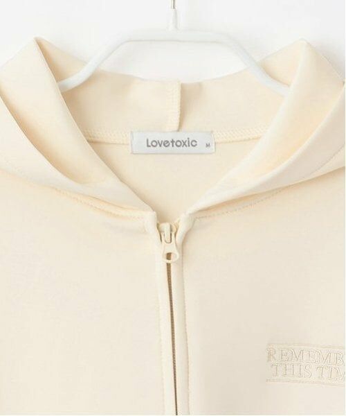 Lovetoxic / ラブトキシック パーカー | ダンボールジップパーカ | 詳細26