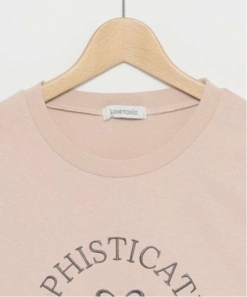 Lovetoxic / ラブトキシック Tシャツ | 【GOODPRICE】リボン刺しゅう長袖Tシャツ | 詳細4