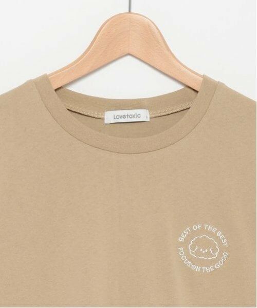 Lovetoxic / ラブトキシック Tシャツ | 【GOODPRICE】アニマル刺繍長袖Tシャツ | 詳細6