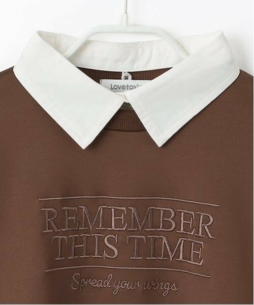 Lovetoxic / ラブトキシック スウェット | 衿つきダンボールプルオーバー | 詳細8