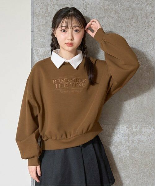 Lovetoxic / ラブトキシック スウェット | 衿つきダンボールプルオーバー（モカ茶）