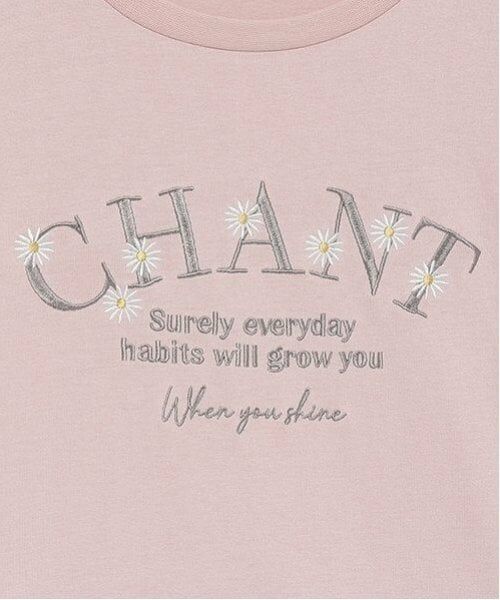 Lovetoxic / ラブトキシック Tシャツ | オーガビッツフラワー刺繍長T | 詳細4