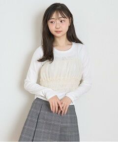 Lovetoxic / ラブトキシック Tシャツ | チュールビスチェインナーSET