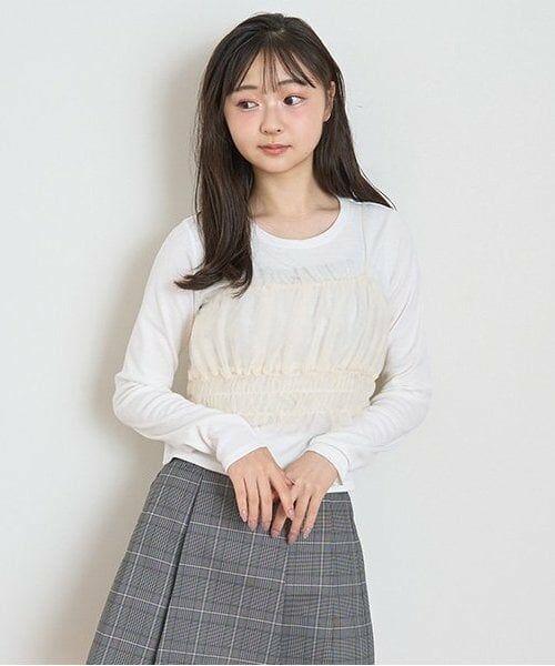 Lovetoxic / ラブトキシック Tシャツ | チュールビスチェインナーSET（アイボリー）