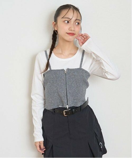 Lovetoxic / ラブトキシック Tシャツ | 【LTXC】インナーつきニットZIPビスチェ（トップ グレー）