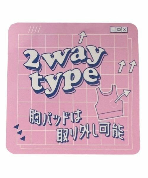 Lovetoxic / ラブトキシック Tシャツ | 【LTXC】メッシュ長袖TシャツインナーSET | 詳細20