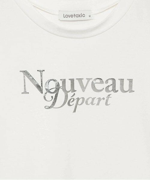 Lovetoxic / ラブトキシック カーディガン・ボレロ | インナー付チュールボレロ | 詳細7