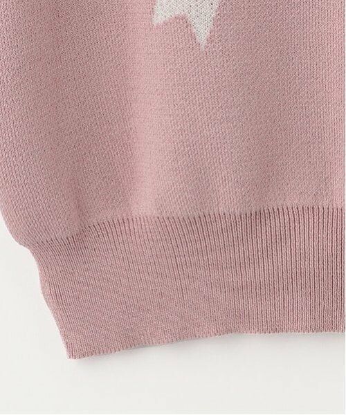 Lovetoxic / ラブトキシック ニット・セーター | 【DHOLIC/洗える】アームカバーつきニット | 詳細9