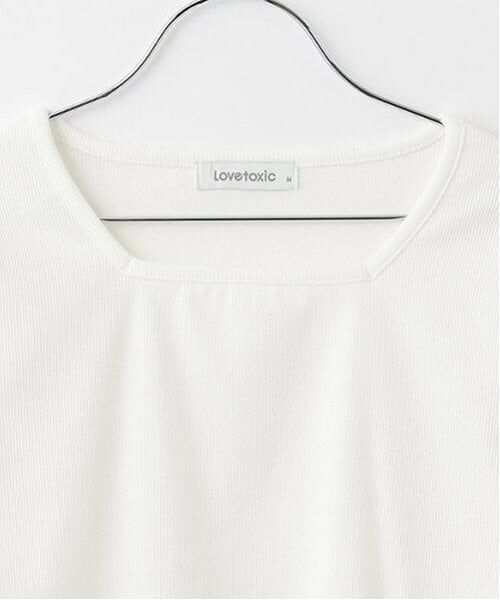 Lovetoxic / ラブトキシック カーディガン・ボレロ | 【洗える】アーガイルカーディガンインナーセット | 詳細8