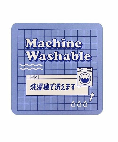 Lovetoxic / ラブトキシック Tシャツ | 【洗える】シャギービスチェインナーSET | 詳細17