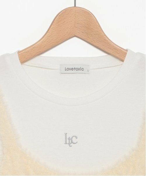 Lovetoxic / ラブトキシック Tシャツ | 【洗える】シャギービスチェインナーSET | 詳細21