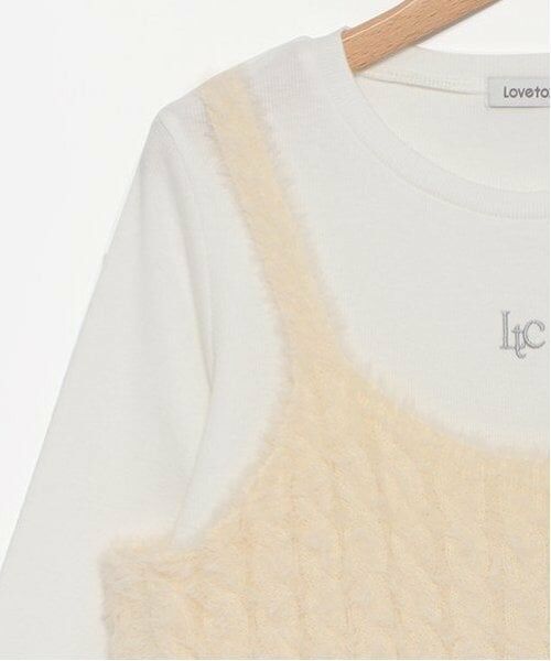 Lovetoxic / ラブトキシック Tシャツ | 【洗える】シャギービスチェインナーSET | 詳細23