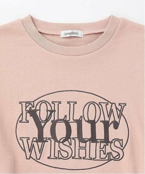 Lovetoxic / ラブトキシック スウェット | 【GOODPRICE】サークル刺しゅうプルオーバー | 詳細18