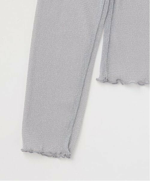 Lovetoxic / ラブトキシック その他トップス | ラメチュールインナー | 詳細3