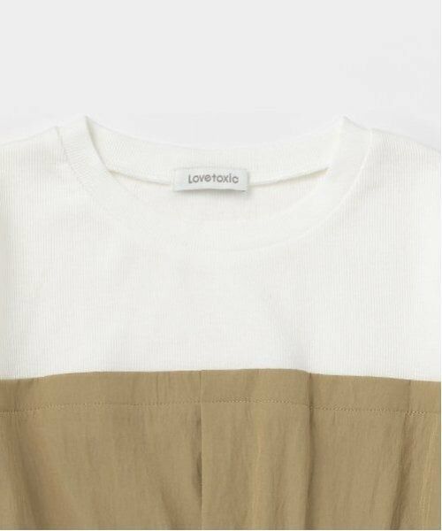 Lovetoxic / ラブトキシック Tシャツ | レイヤードテレコ長T | 詳細5