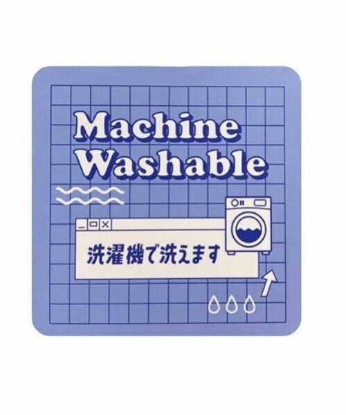 Lovetoxic / ラブトキシック ニット・セーター | インナーつきクロップドニット | 詳細14