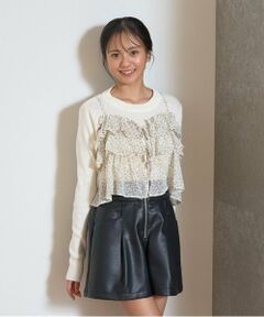 Lovetoxic / ラブトキシック その他トップス | キャミつきリブニットセット