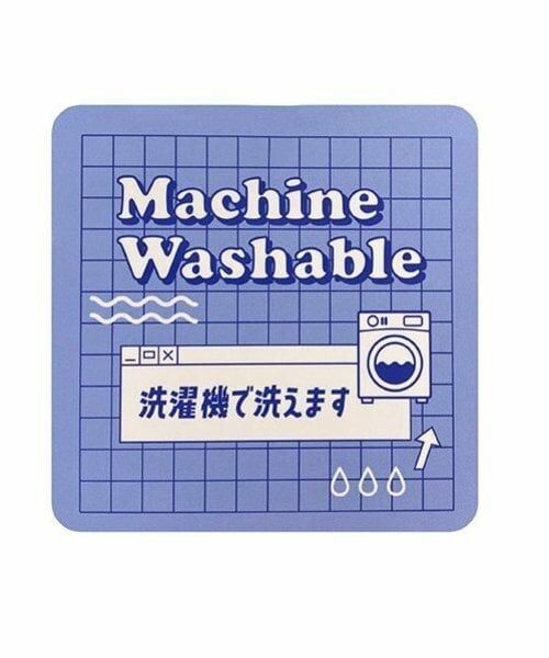 Lovetoxic / ラブトキシック その他トップス | キャミつきリブニットセット | 詳細12