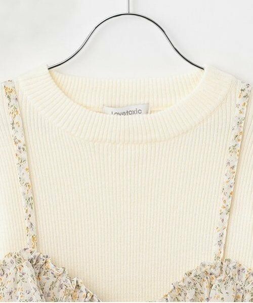 Lovetoxic / ラブトキシック その他トップス | キャミつきリブニットセット | 詳細5