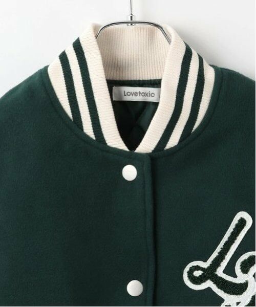 Lovetoxic / ラブトキシック ブルゾン | 裏キルトスタジャン | 詳細4